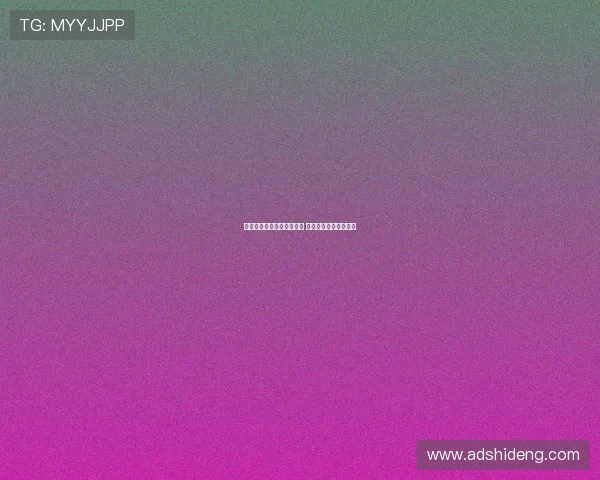 卢克曼缺席亚特兰大热身赛 专注个人恢复训练状态