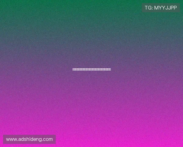 迪马济奥曝纽卡将提升报价若佳夫坚持转会或成交易焦点