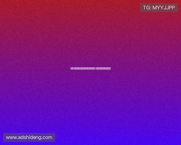 尼科·帕斯：为阿根廷队效力让我自豪 皇马给予了我所有机会