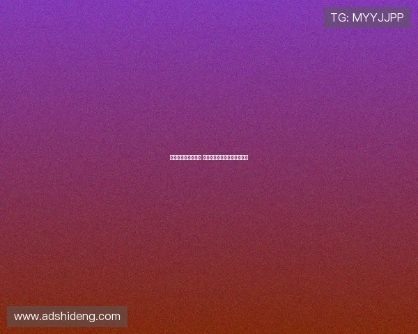 德赫亚回归难逃考验 阿莫林掌舵的新曼联前景堪忧