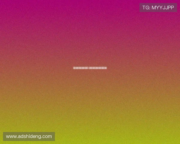 王世龙加盟同曦教练组 曾带浙江队首度闯进总决赛