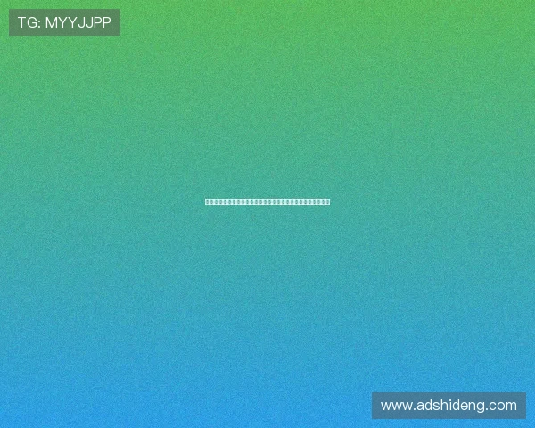 铁饼运动的起源与发展以及对运动员体能和技术要求的深度剖析