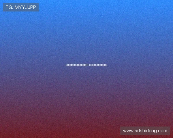 迪马:米兰预计拜仁会为莱奥开8500万欧报价一切皆有可能 迪马:米兰预计拜仁会为莱奥开8500万欧报价一切皆有可能