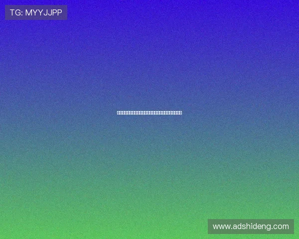 弗兰克：拜仁表现出色我们发挥不佳双重因素导致比赛失利