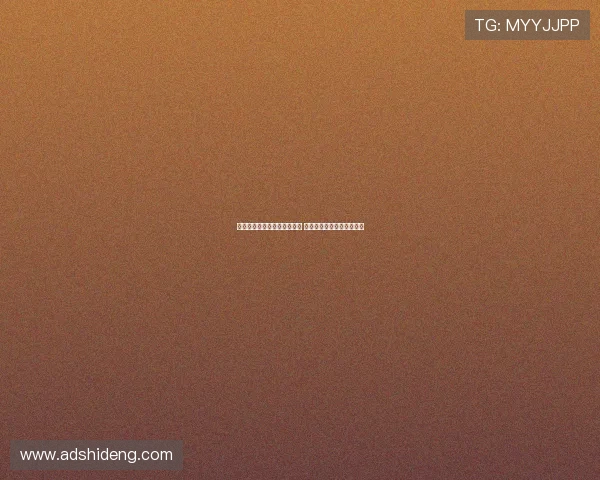 法甲推特聚焦：球迷互动热烈 巴黎圣日耳曼表现引发热议