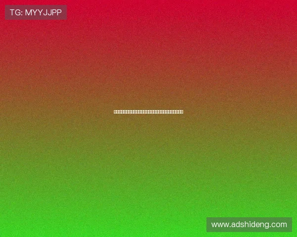 泰晤士记者爆料埃弗顿尚未向切尔西报价霍尔罗马诺言论遭打脸