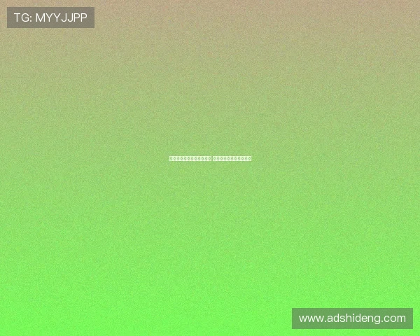 英超换帅风波引发激烈争议 多队教练更替成赛季焦点