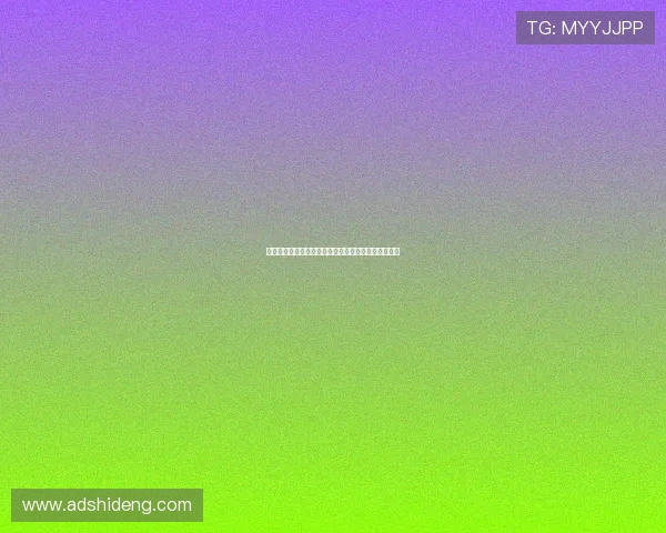 西甲新赛季全面开启精彩赛程解析和各队对阵安排详解