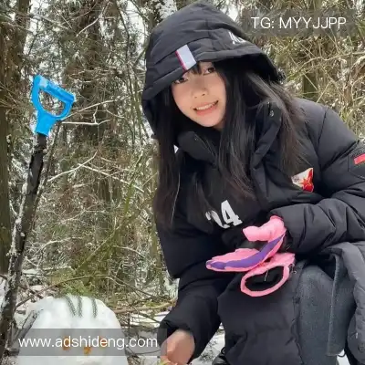 邓伊
